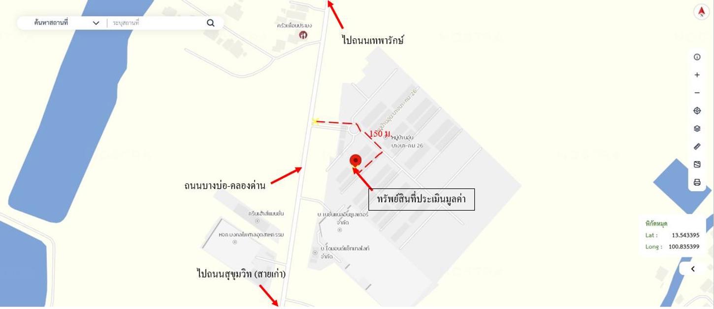 รูป ทาวน์เฮ้าส์ 18.5 ตร.วา อุ่น บางนา กม.26 บางบ่อ สมุทรปราการ 2M - รูปที่ 35/35