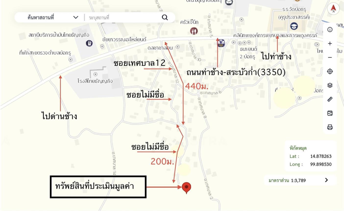 รูป บ้านเดี่ยว 127 ตร.วา เดิมบางนางบวช สุพรรณบุรี 1.2M - รูปที่ 35/35