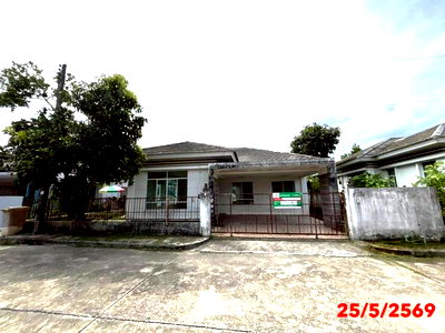 Houses for sale Muang Nakhon Sri Thammarat Nakhon Sri Thammarat : HOME 60 Sq.w. Muang Nakhon Sri Thammarat Nakhon Sri Thammarat for 2M