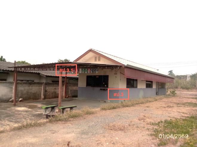 รูป บ้านเดี่ยว 1885 ตร.วา ดอยสะเก็ด เชียงใหม่ 11.4M - รูปที่ 6/49