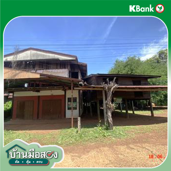 picture HOME 160 Sq.w. Phon Na Kaeo Sakon Nakhon for 738,000 - 43/45