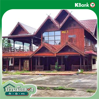 รูป บ้านเดี่ยว 652 ตร.วา เชียงยืน มหาสารคาม 13.1M - รูปที่ 19/21