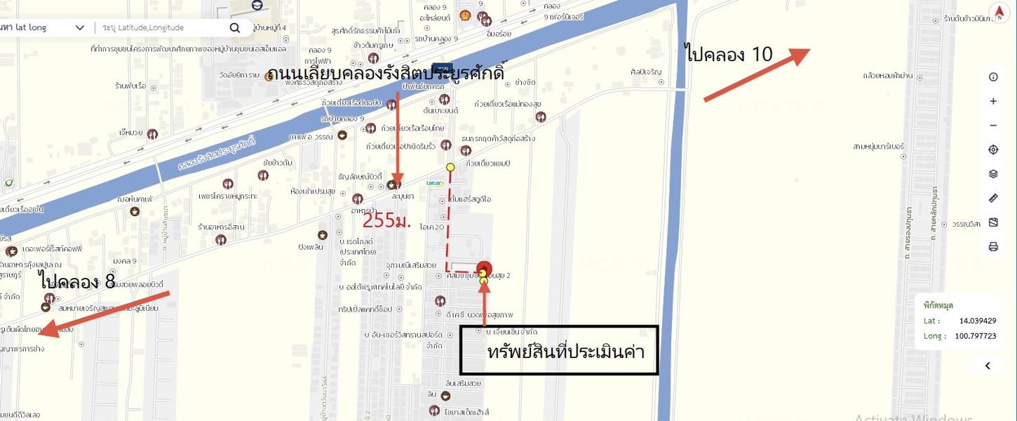 รูป ทาวน์เฮ้าส์ 18 ตร.วา เรือนสุข 2 ธัญบุรี ปทุมธานี 999,000 - รูปที่ 39/39