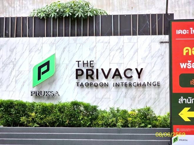 picture CONDO 22.91 Sq.m. Bang Sue Bangkok for 2.1M - 11/25