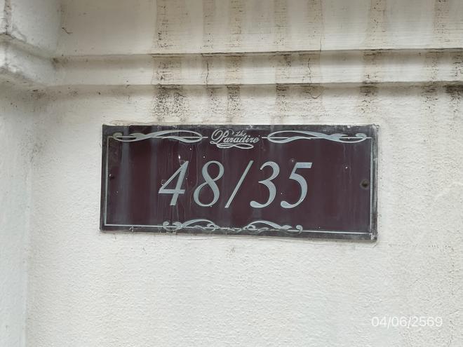 รูป ทาวน์เฮ้าส์ 24.8 ตร.วา เดอะ พาราไดซ์ แจ้งวัฒนะ เขตหลักสี่ กรุงเทพมหานคร 4M - รูปที่ 16/37