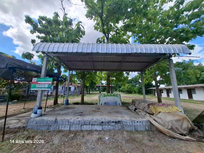 รูป บ้านเดี่ยว 6927 ตร.วา หนองบัว นครสวรรค์ 3.8M - รูปที่ 29/61