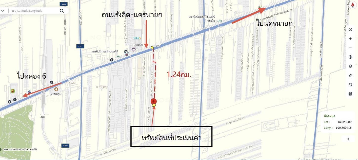 picture TOWN HOUSE 19.5 Sq.w. Thanyaburi Pathumthani for 1.2M - 14/15