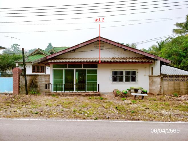 รูป บ้านเดี่ยว 197 ตร.วา แม่ลาว เชียงราย 2.6M - รูปที่ 12/41