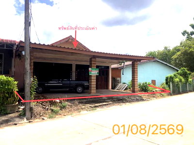 บ้านเดี่ยว กระบี่ : บ้านเดี่ยว 359.8 ตร.วา คลองท่อม กระบี่ 5M