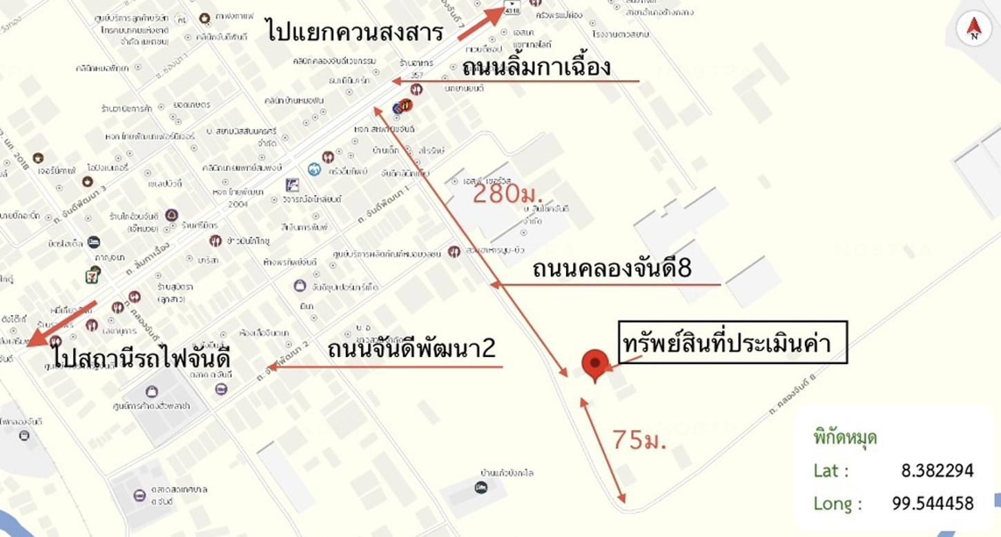 picture HOME 652 Sq.w. Chawang Nakhon Sri Thammarat for 8.8M - 51/51
