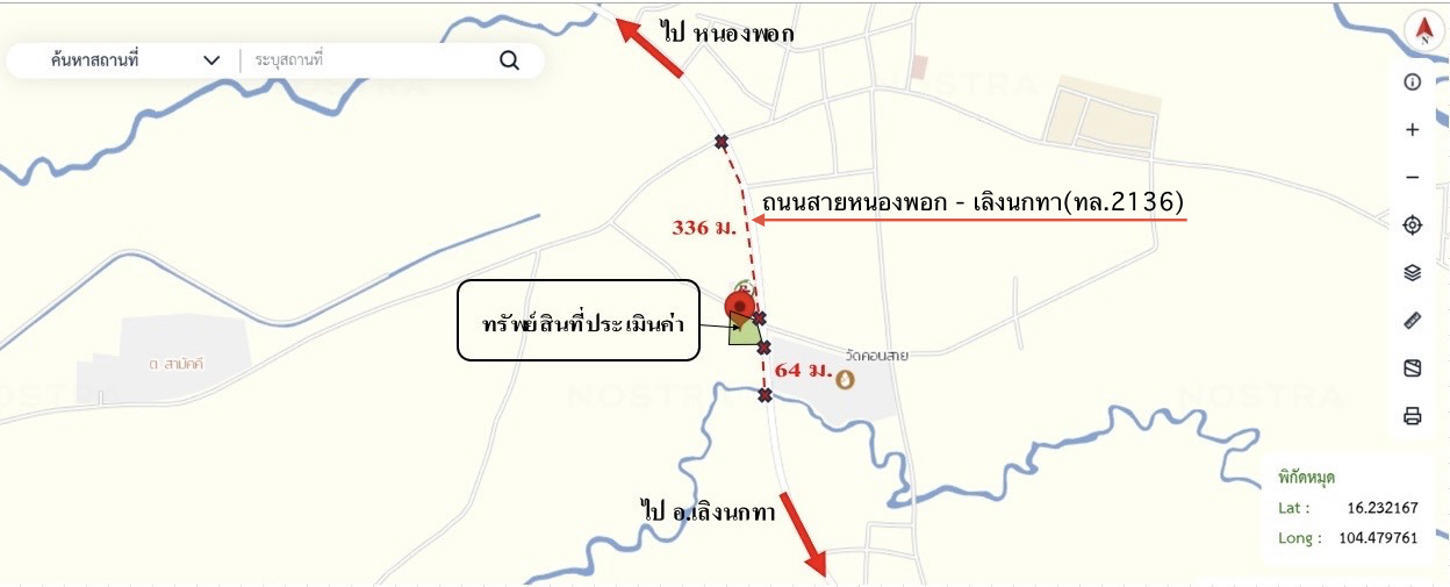 picture HOME 1600 Sq.w. Loeng Nok Tha Yasothon for 4.6M - 32/33