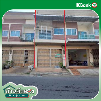 picture SHOP HOUSE 18.6 Sq.w. Hat Yai Songkhla for 2.4M - 25/27