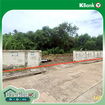 รูป ที่ดินว่างเปล่า 211.8 ตร.วา เดอะวอเตอร์เฮ้าส์ ซอย 2/7 เขตบางแค กรุงเทพมหานคร 6.4M - รูปที่ 17/19