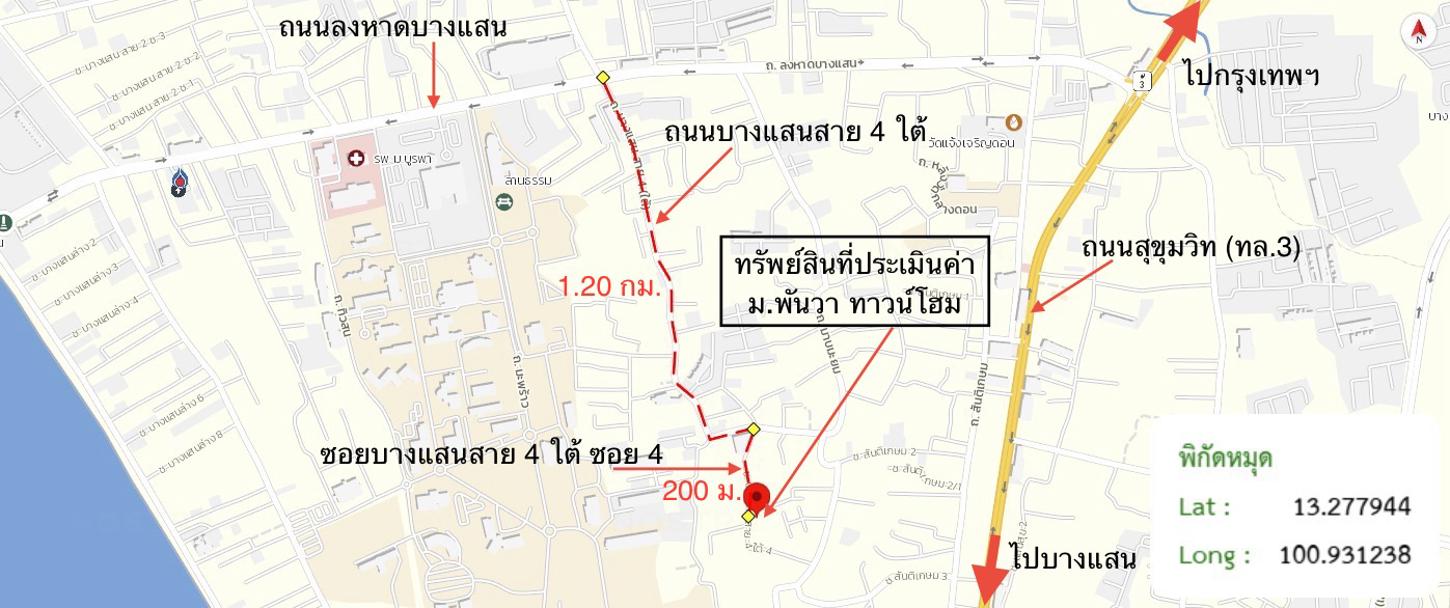 picture SHOP HOUSE 23 Sq.w. Muang Chon Buri Chonburi for 4.3M - 43/43