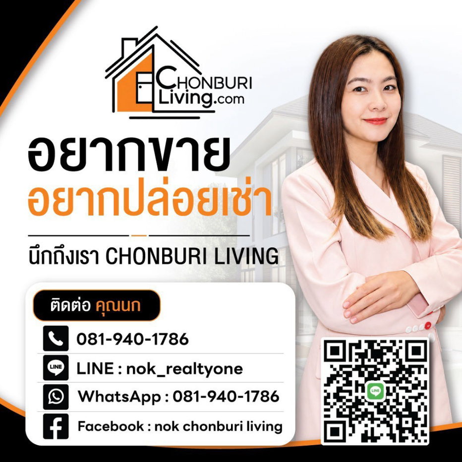 รูป ให้เช่าบ้านใหม่บางแสน หมู่บ้านวิลล่ามาร็อค - รูปที่ 3/10