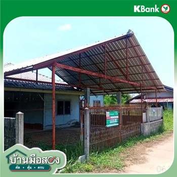 รูป บ้านเดี่ยว 135 ตร.วา ศรีวิไล บึงกาฬ 1.3M - รูปที่ 37/39