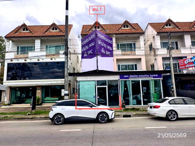Shophouses for sale Montfort College Primary Section : SHOP HOUSE 30.7 Sq.w. Saraphi Chiang Mai for 3.3M