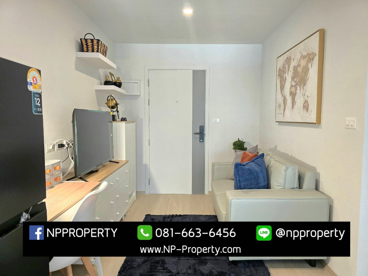 รูป 🔥🏡 ขายห้องตัวอย่าง ห้องมือหนึ่ง! เห็นอะไรในห้อง…เอาไปให้หมดแบบนี้เลย 😍🎁 💰 ราคาเพียง 1.355 ล้านบาท - รูปที่ 5/14