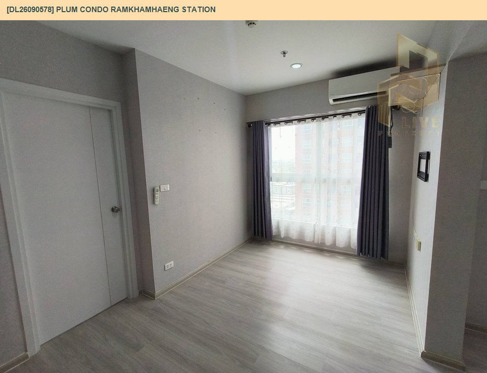 รูป DL26090578 ขายคอนโด พลัม คอนโด รามคำแหง สเตชั่น (Plum Condo Ramkhamhaeng Station) ใกล้ AIRPORT RAIL LINK รามคำแหง พร้อมเข้าอยู่ โทรด่วน 0614453194 LineID @952jdxxk - รูปที่ 4/12