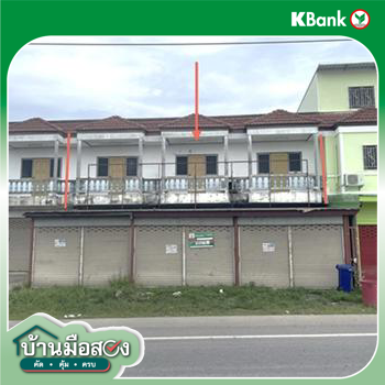 รูป อาคารพาณิชย์ 117 ตร.วา คลองขลุง กำแพงเพชร 3.5M - รูปที่ 45/47