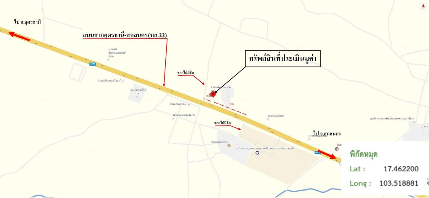 รูป บ้านเดี่ยว 263 ตร.วา สว่างแดนดิน สกลนคร 8.8M - รูปที่ 54/55
