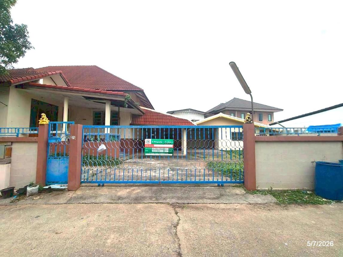 รูป บ้านเดี่ยว 181.3 ตร.วา เมืองขอนแก่น ขอนแก่น 4.3M - รูปที่ 24/49