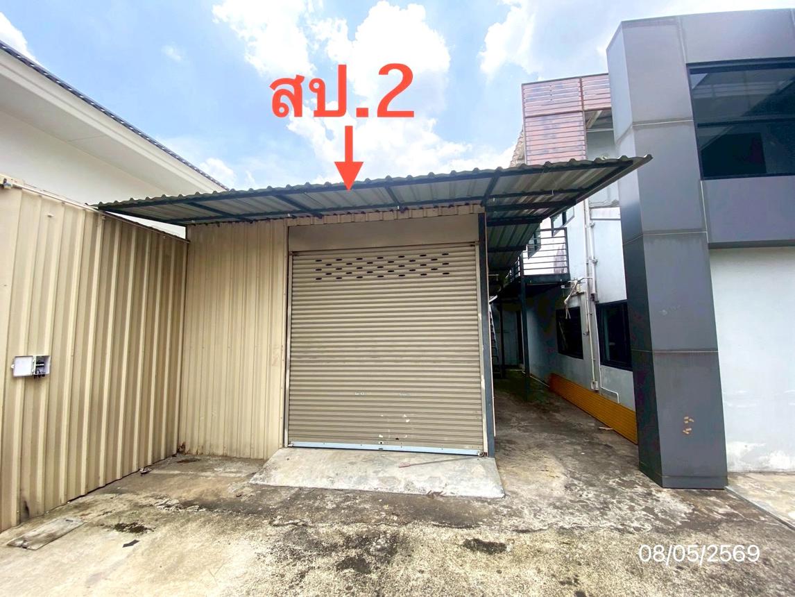 picture OFFICE 135 Sq.w. Bang Sue Bangkok for 17.9M - 40/45