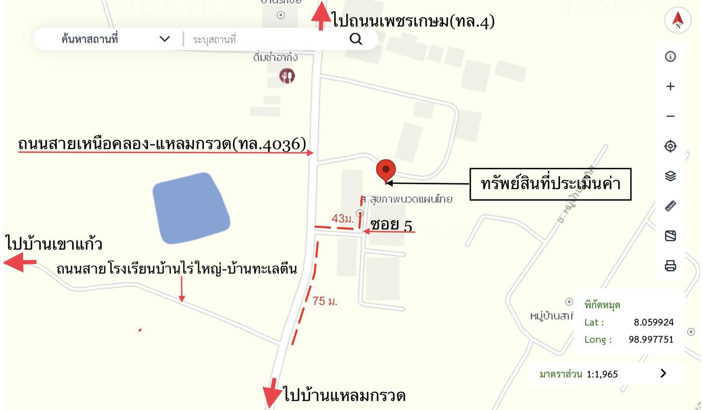 picture TOWN HOUSE 97.5 Sq.w. Nua Khlong Krabi for 2M - 50/51