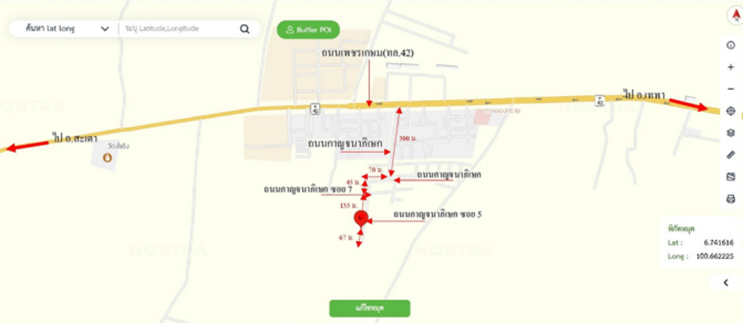 รูป ทาวน์เฮ้าส์ 29 ตร.วา นาทวี สงขลา 1.3M - รูปที่ 26/27