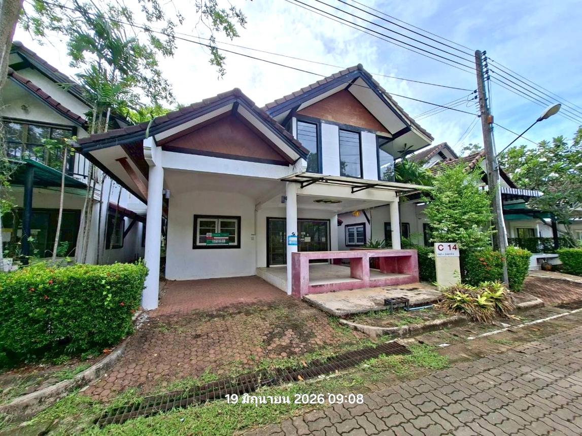 picture HOME 59.9 Sq.w. Klaeng Rayong for 3.5M - 17/33
