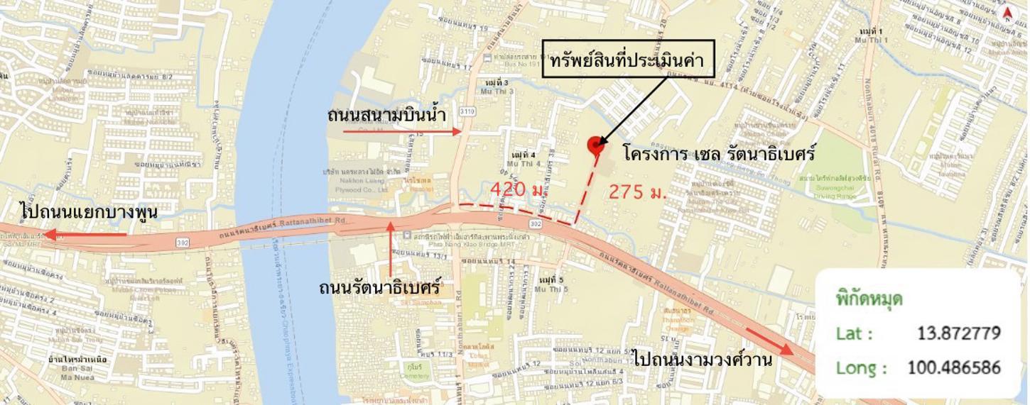 รูป คอนโดมิเนียม 31.49 ตร.ม. เซล รัตนาธิเบศร์ อาคาร 5 เมืองนนทบุรี นนทบุรี 1.3M - รูปที่ 25/25