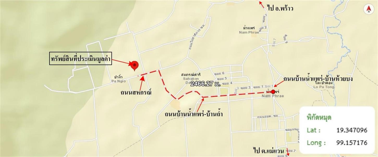 รูป โกดัง 3974 ตร.วา พร้าว เชียงใหม่ 6.9M - รูปที่ 27/27