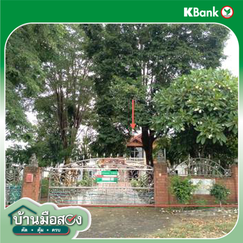 รูป บ้านเดี่ยว 618.8 ตร.วา เมืองเพชรบูรณ์ เพชรบูรณ์ 9.5M - รูปที่ 47/49