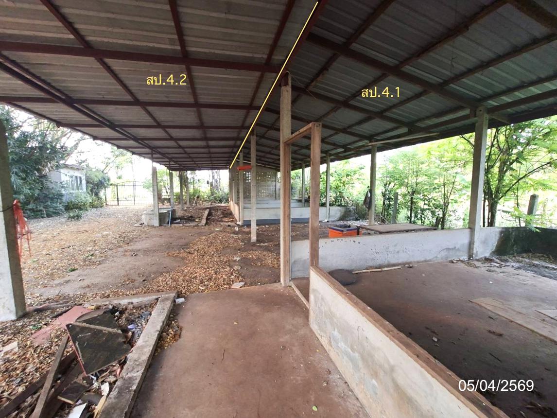 picture HOME 2354 Sq.w. Muang Sakon Nakhon Sakon Nakhon for 2.1M - 27/35