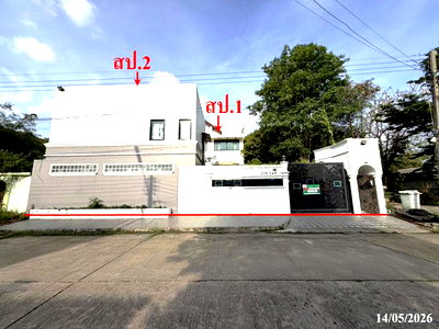 บ้านเดี่ยว ปทุมธานี : บ้านเดี่ยว 117.5 ตร.วา เมืองเอก โครงการ 5 เมืองปทุมธานี ปทุมธานี 9.5M