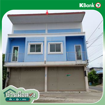 รูป อาคารพาณิชย์ 54 ตร.วา กระสัง บุรีรัมย์ 5.2M - รูปที่ 35/37