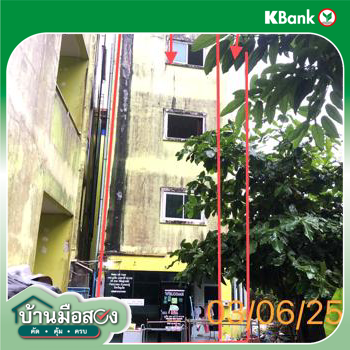 picture SHOP HOUSE 43 Sq.w. Kathu Phuket for 12.8M - 43/45