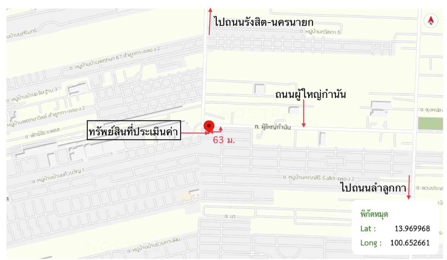 picture HOME 52.5 Sq.w. Lam Luk Ka Pathumthani for 2.7M - 42/43