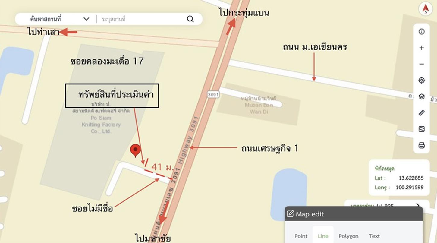 รูป อาคารพาณิชย์ 20.4 ตร.วา กระทุ่มแบน สมุทรสาคร 2.5M - รูปที่ 38/39