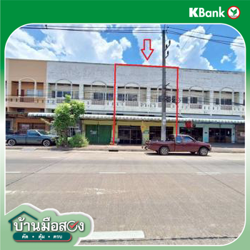 รูป อาคารพาณิชย์ 40.4 ตร.วา กันตัง ตรัง 5.3M - รูปที่ 27/29