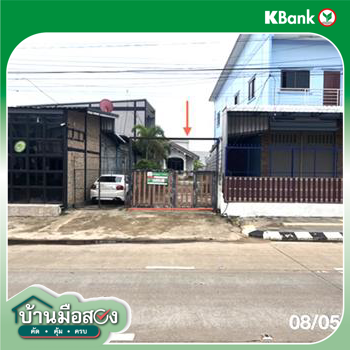 รูป บ้านเดี่ยว 188 ตร.วา เมืองอำนาจเจริญ อำนาจเจริญ 5.5M - รูปที่ 31/33