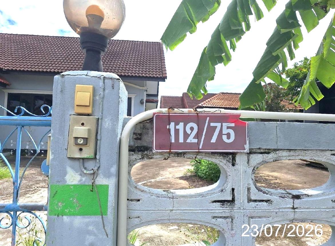 picture HOME 200 Sq.w. Muang Lampang Lamphang for 3.2M - 43/47