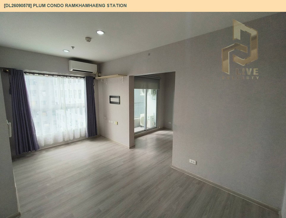 รูป DL26090578 ขายคอนโด พลัม คอนโด รามคำแหง สเตชั่น (Plum Condo Ramkhamhaeng Station) ใกล้ AIRPORT RAIL LINK รามคำแหง พร้อมเข้าอยู่ โทรด่วน 0614453194 LineID @952jdxxk - รูปที่ 3/12