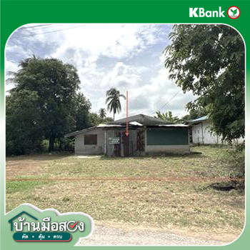 picture HOME 200 Sq.w. Khanu Woralaksaburi Kamphaeng Phet for 482,000 - 27/29