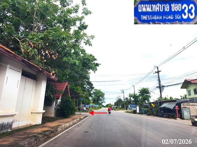 รูป ที่ดินว่างเปล่า 320 ตร.วา บางระกำ พิษณุโลก 2.1M - รูปที่ 8/19