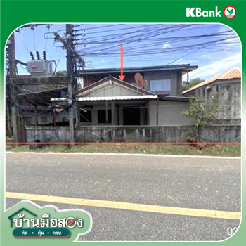 รูป บ้านเดี่ยว 103 ตร.วา ยางสีสุราช มหาสารคาม 980,000 - รูปที่ 39/41