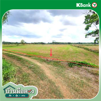 picture LAND 1522.1 Sq.w. Kosum Phisai Maha Sarakham for 419,000 - 23/25