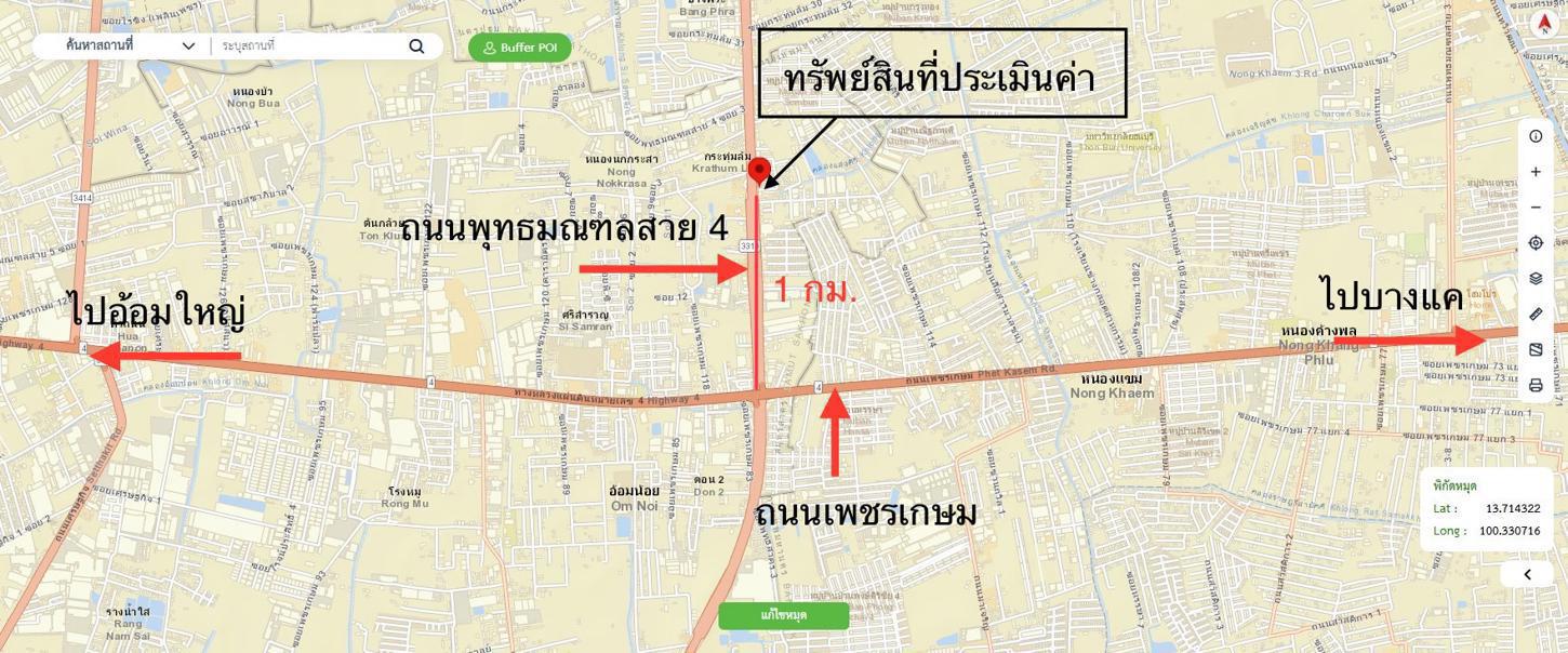 picture SHOP HOUSE 20 Sq.w. Krathum Baen Samut Sakhon for 4.5M - 47/47