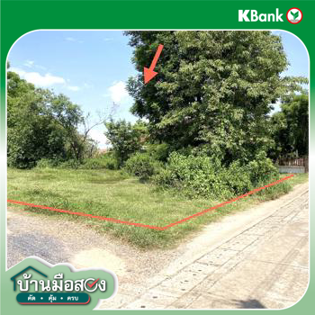 รูป ที่ดินว่างเปล่า 600 ตร.วา เมืองบึงกาฬ บึงกาฬ 6M - รูปที่ 15/17
