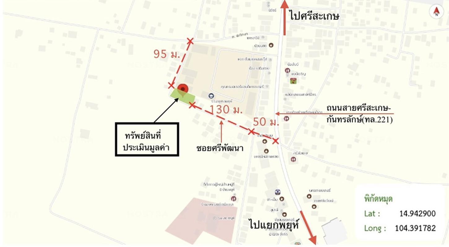 picture HOME 237 Sq.w. Phayu Si Sa Ket for 2.7M - 28/29